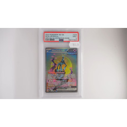 Iron Crown ex / Eisenhaupt-ex (TEF-206) PSA[DE/MT]