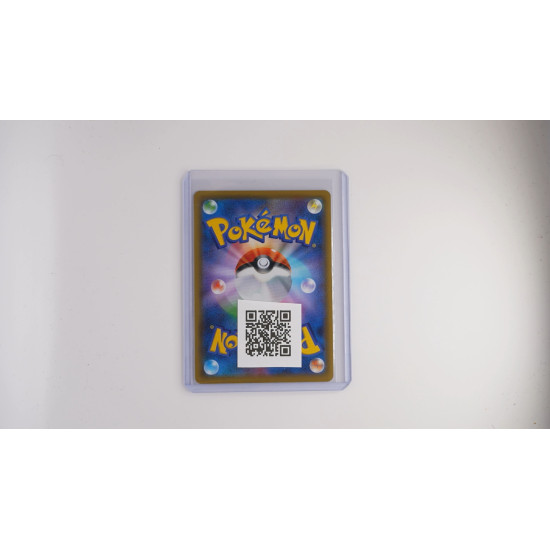 Schweißer (sm12a 200)[JP/NM]