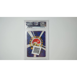 Suicune (UNP) PSA[JP/MT]