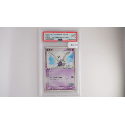 Lugia (PCG-P 038) PSA[JP/MT]