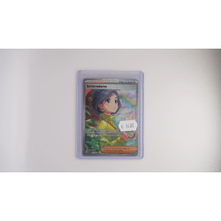 Parasol Lady / Schirmdame (PAR-255)[DE/NM]