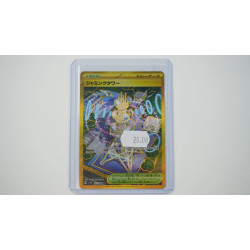 ジャミングタワー / Jamming Tower (SV10-132)[JP/NM]