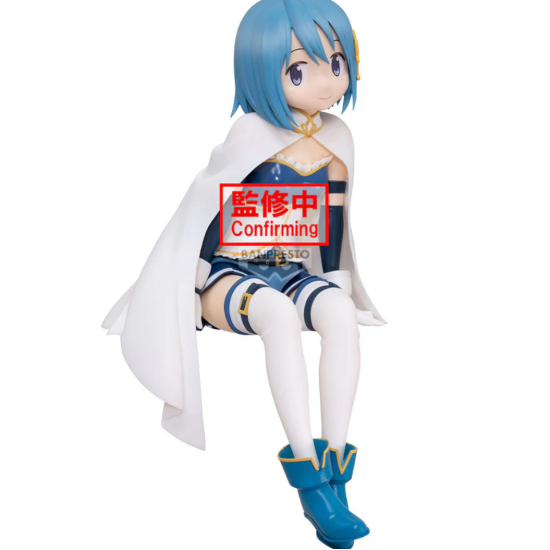 Puella Magi Madoka Magica - The Movie: Rebellion - Sayara Miki