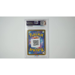 オーガポン いどのめんex / Wellspring Mask Ogerpon ex (SV6-127)[JP/MT]