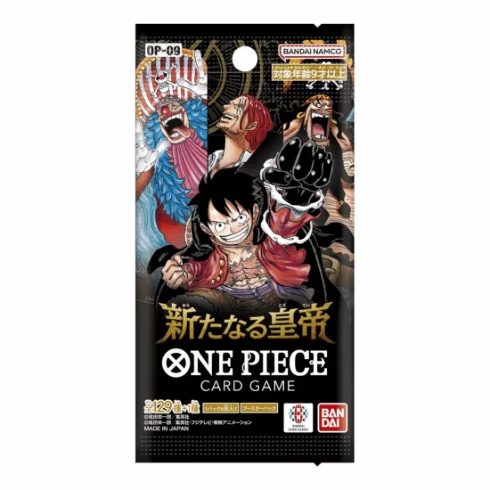 One Piece Card Game - OP09 The New Emperor Booster Pack - JP[JP]
