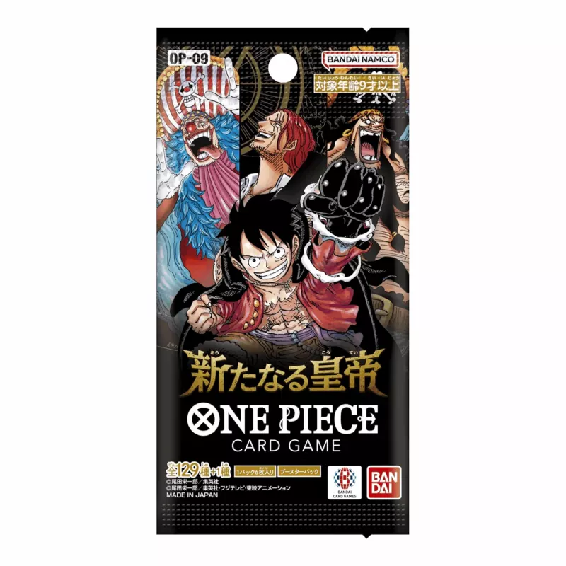 One Piece Card Game - OP09 The New Emperor Booster Pack - JP[JP]