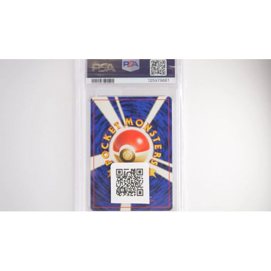 Southern Island Pidgeot[JP/MT]