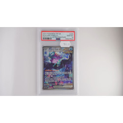 Walking Wake ex / Windewoge-ex (TEF-205) PSA[DE/MT]