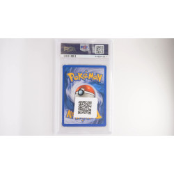 Machomei (SK H15) PSA[EN/MT]