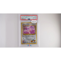 Kogas Ditto (G2) PSA[JP/MT]