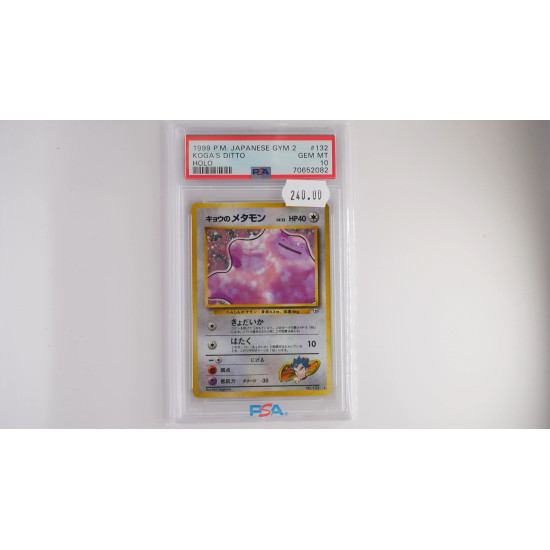 Kogas Ditto (G2) PSA[JP/MT]