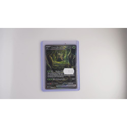 Wo-Chien ex / Chongjian-ex (PAL-257)[DE/NM]