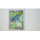 アイアントex / Durant ex (SV8-119)[JP/NM]