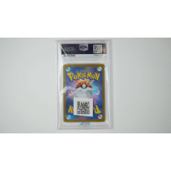 ミモザ / Miriam (SV1V-100) PSA[JP/MT]