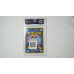 カイ / Irida (S12A-236)[JP/MT]