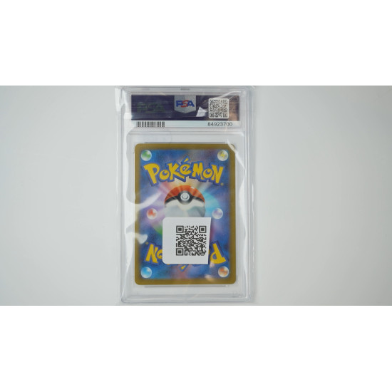 Bisasam (Clf 001) PSA 9[JP/MT]