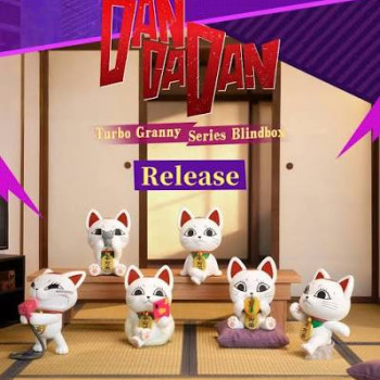 Dandadan Turbo Granny Blindbox