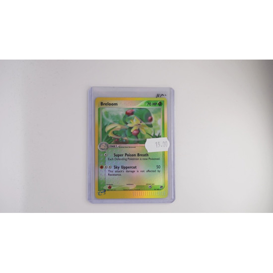 Kapilz (SS 33)[EN/NM-]