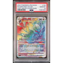 ギラティナVSTAR / Giratina VSTAR (S11-120) PSA 10[JP/NM]