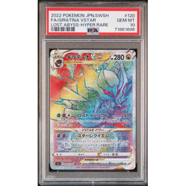 ギラティナVSTAR / Giratina VSTAR (S11-120) PSA 10[JP/NM]