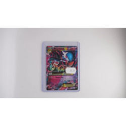 MGardevoir EX (STS 79)[EN/NM]
