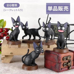  Kiki's Delivery Service - Collection Jiji Assorted 6 Figurines