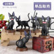  Kiki's Delivery Service - Collection Jiji Assorted 6 Figurines