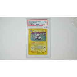 Magneton (SK H18)[DE/NM]