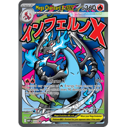 Mega Charizard X ex / Mega-Glurak X-ex (MEP-23) PSA 10[EN/NM]
