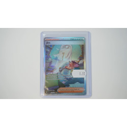 Jacq / Jim (SVI-250)[DE/NM]