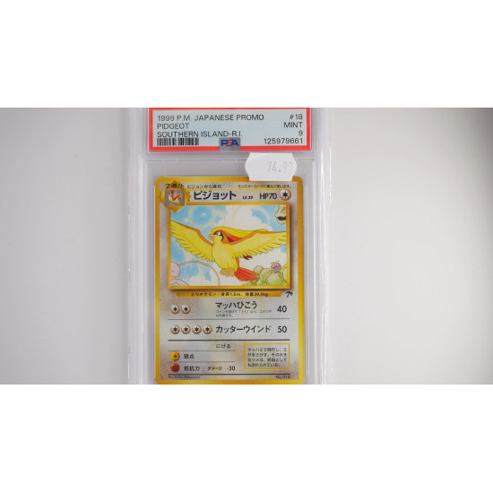 Southern Island Pidgeot[JP/MT]