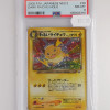 Dunkles Raichu (N2) PSA[JP/NM]