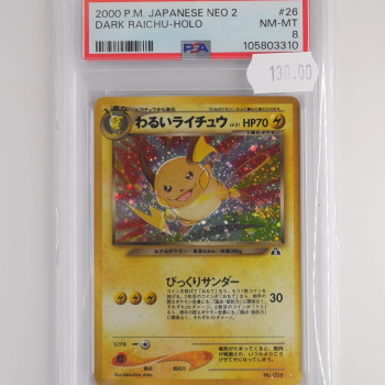 Dunkles Raichu (N2) PSA[JP/NM]