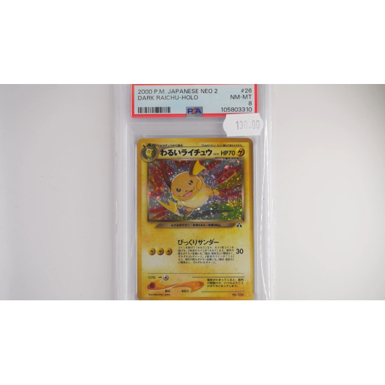 Dunkles Raichu (N2) PSA[JP/NM]