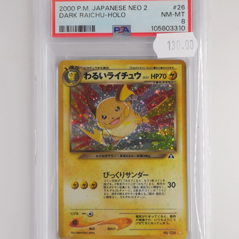Dunkles Raichu (N2) PSA[JP/NM]