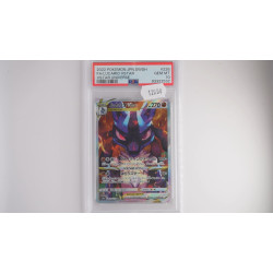 ルカリオVSTAR / Lucario VSTAR (S12A-226) PSA[JP/MT]