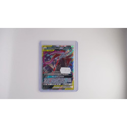 Greninja & Zoroark-GX / Quajutsu & Zoroark-GX (UNB-107)[DE/EX]