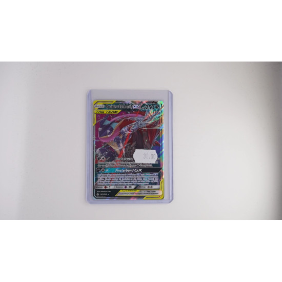 Greninja & Zoroark-GX / Quajutsu & Zoroark-GX (UNB-107)[DE/EX]