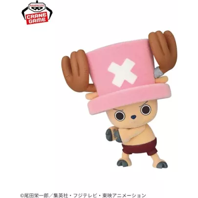 Figur One Piece Chopper Fluffy Puffy