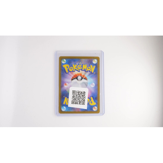 ジャミングタワー / Jamming Tower (SV10-132)[JP/NM]