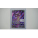 Pecharunt / Infamomo (SVP-129)[EN/NM]