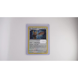 Noctowl / Noctuh (SP-27)[EN/NM]