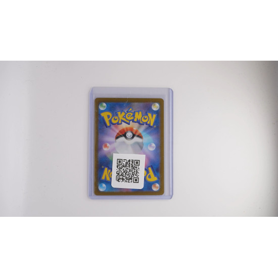 ナンジャモ / Iono (SV4A-350)[JP/NM]