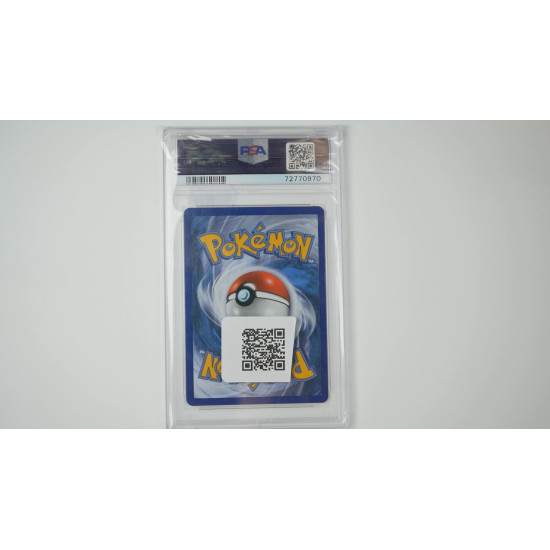 Ultra Ball / Hyperball (SUM-161)[EN/MT]