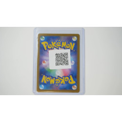 カイデン / Wattrel (SV6-105)[JP/NM]