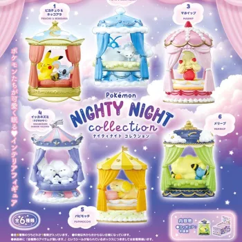 Nighty Night collection