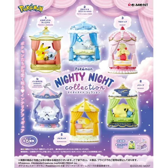 Nighty Night collection