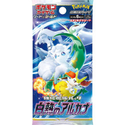 Incandescent Arcana Booster JP[JP]
