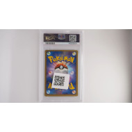 Lugia (PCG-P 038) PSA[JP/MT]