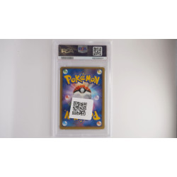 Lugia (PCG-P 038) PSA[JP/MT]